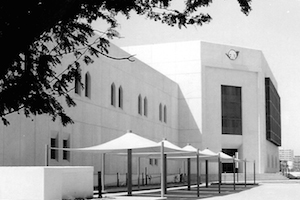 abu dhabi post office